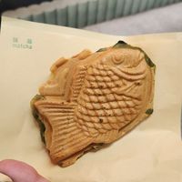  at ASAKUSA GURAKU in Tokyo