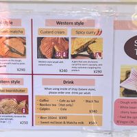 Even though the seasonal taiyaki was labeled vegan, it was NOT as it contained cochineal    at ASAKUSA GURAKU in Tokyo