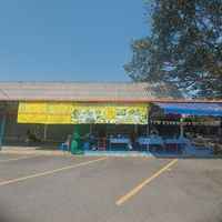  at Jay Vegetarian for Health - อาหารเจเพื่อสุขภาพ in Chiang Mai