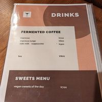 Drink menu at Da Maede & Lapis in Kyoto