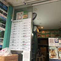   at Banh Mi Vegan in Hanoi