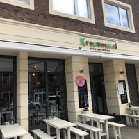 Visited 18/1/22  at Krawummel in Muenster