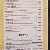 Menu at Tandoor Indian Restaurant El Coco in Coco