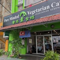 Front at Pure Minded Vegetarian Cafe - Taman Bukit Indah in Johor Bahru