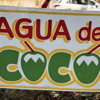   at Rico Arepa in Manati