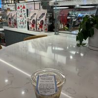 Mango Coconut Chia Pudding (labeled vegan) at Lululemon Fuel Space in Bloomington