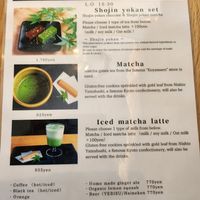  at Cafe Tea Terrace in Kyoto