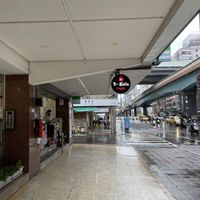   at Doi Chaang Coffee - 豆一昌  in New Taipei City