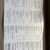   at Doi Chaang Coffee - 豆一昌  in New Taipei City