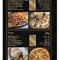 Menu6  at Al Nashama - مطعم النشامى in Marrakech