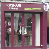 Koshari Street, London at Koshari Street in London