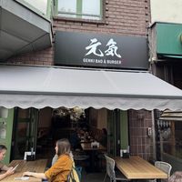   at Genki Bao & Burger in Bochum