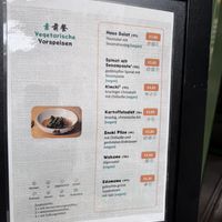   at Genki Bao & Burger in Bochum