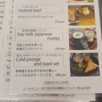  at Blue Bronze Store in Nagasaki