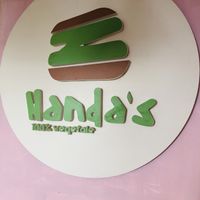 The restaurant  at Nanda's in Lucca