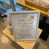 Explanation of vegan, gluten free and raw sweets at Cafe Enough カフェ イナフ in Shizuoka