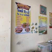 Restaurant name is Chokdee or Lucky in Thai at Chokdee Lucky Veg Food in Nakhon Phanom