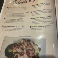 Salad & side menu at Bella Alice in Alice Springs