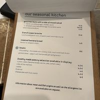   at Coutume  in Paris