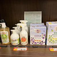 Natural cleaning products at Tai Lai in Taipei