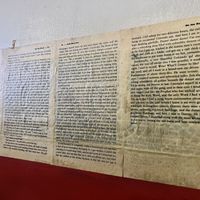 Pages of On The Road pasted along the interior  at Kafe Kerouac in Columbus