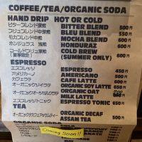 Menu  at Bleu Coffee Stand and Bar in Odawara