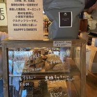 Sweets   at Bleu Coffee Stand and Bar in Odawara