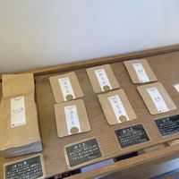 Local green Tea selection   at Natural Sweets Toitoi 農家スイーツ（トイトイ） in Odawara