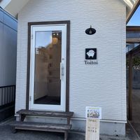 Front  at Natural Sweets Toitoi 農家スイーツ（トイトイ） in Odawara