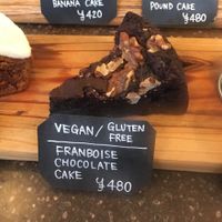 Vegan cakes at Poolside Coffee in Zushi