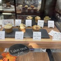 All vegan cupcakes   at CUPS in Kamakura