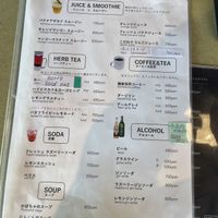 Drinks  at CUPS in Kamakura