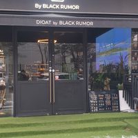 Outdoor area at Dioat by Black Rumor (Apgujeong Branch) - 블랙루머다이오트 in Seoul