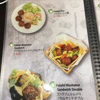   at Arabic Cafe & Deli Abu Essam in Tokyo