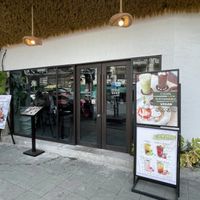 Kem-Kon (Pahurat), Bangkok  at Kem-Kon Pahurat (เข้ม-ข้น พาหุรัด) in Bangkok