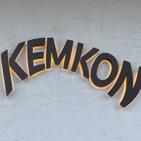 Kem-Kon (Pahurat), Bangkok  at Kem-Kon Pahurat (เข้ม-ข้น พาหุรัด) in Bangkok