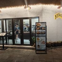 Outside/entrance at Kem-Kon Pahurat (เข้ม-ข้น พาหุรัด) in Bangkok