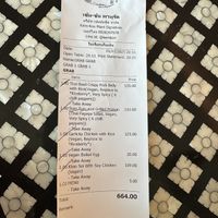 All of these items were amazing!!! 💚  at Kem-Kon Pahurat (เข้ม-ข้น พาหุรัด) in Bangkok