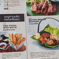  at Kem-Kon Pahurat (เข้ม-ข้น พาหุรัด) in Bangkok