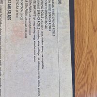  at Restaurant Jade in Agadir