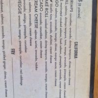  at Restaurant Jade in Agadir