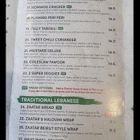 Menu  at OOSHMAN Baulkham Hills in Baulkham Hills