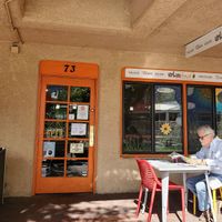 Entrance at Urban Fresh in Tucson