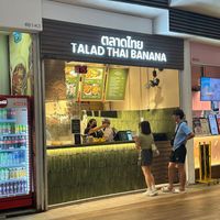  at Talad Thai Banana - Waterway Point in Northeast Singapore