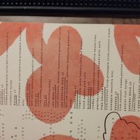  at Lutra Lutra Bar in Tbilisi