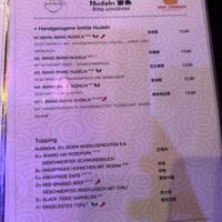   at Drei Chinesen in Dusseldorf