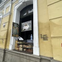 Front  at Vrinda in Lima