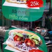 Menu at Chọn Lac in Ho Chi Minh City