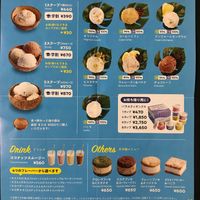 Menu at Coconut Glen's - Minami-Ikebukuro in Tokyo