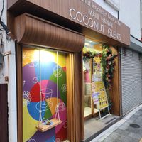  at Coconut Glen's - Minami-Ikebukuro in Tokyo